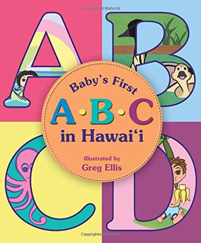 9781933067704: Baby's First ABC in Hawaii
