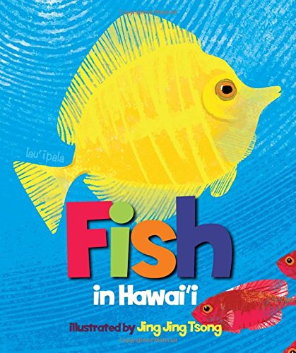 Imagen de archivo de Fish in Hawaii a la venta por SecondSale