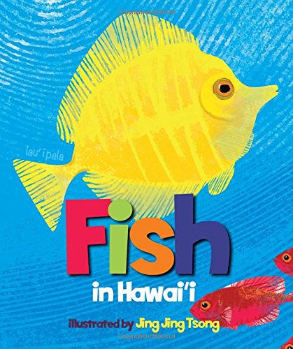 9781933067919: Fish in Hawaii
