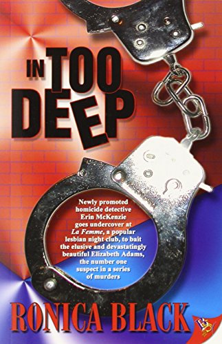 Beispielbild fr In Too Deep zum Verkauf von Better World Books