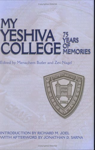 9781933143125: My Yeshiva College: 75 Years of Memories