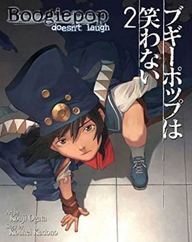 Stock image for Boogiepop Doesn't Laugh Vol 2 for sale by Wonder Book
