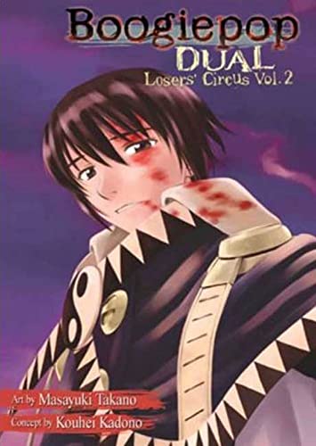 Stock image for Boogiepop Dual, Vol. 2 for sale by Decluttr