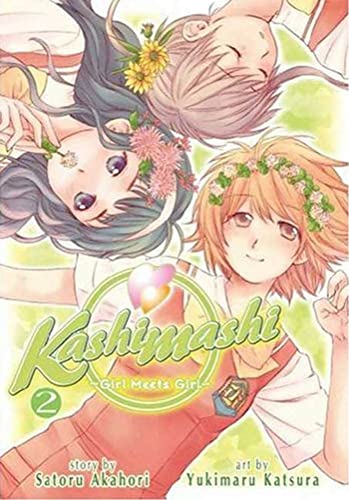 Kashimashi: 2 (Kashimashi: Girl Meets Girl)