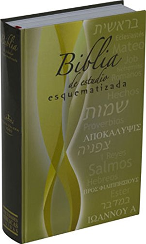 9781933218793: Biblia de estudio esquematizada: Reina-Valera 1960