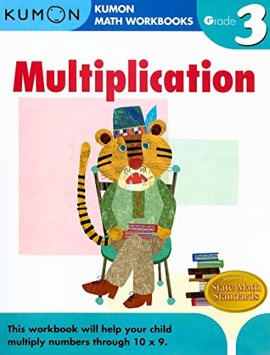 9781933241548: Grade 3 Multiplication (Kumon Math Workbooks)