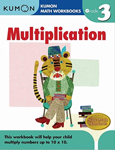 9781933241548: Grade 3 Multiplication (Kumon Math Workbooks)