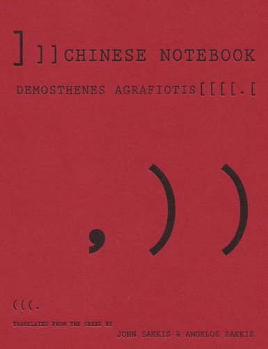 Beispielbild fr Chinese Notebook zum Verkauf von ThriftBooks-Dallas