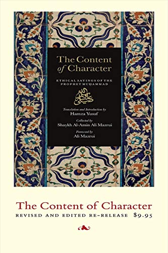 Beispielbild fr The Content of Character zum Verkauf von Books Unplugged