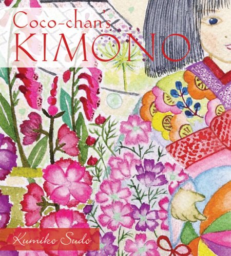 9781933308265: Coco-Chan's Kimono