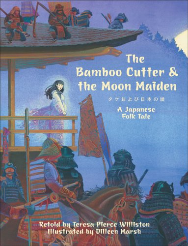 Imagen de archivo de Bamboo Cutter & the Moon Maiden: A Japanese Folk Tale a la venta por Blue Marble Books LLC