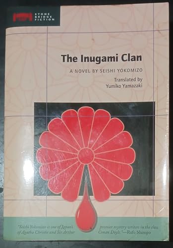 Imagen de archivo de The Inugami Clan (Stone Bridge Fiction) a la venta por LibraryMercantile