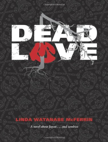 Stock image for Dead Love for sale by HPB-Movies