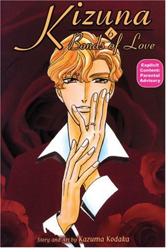 Kizuna - Bonds of Love 6 (9781933440071) by Kodaka, Kazuma