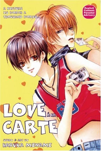 Stock image for Love a La Carte for sale by Half Price Books Inc.