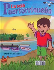Stock image for La yola puertorriqueña for sale by Half Price Books Inc.