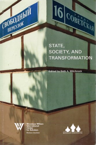 Beispielbild fr State, Society and Transformation zum Verkauf von ThriftBooks-Dallas
