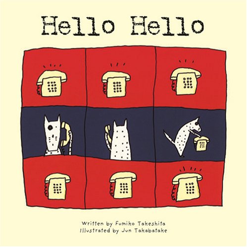 Beispielbild fr Hello, Hello zum Verkauf von Better World Books