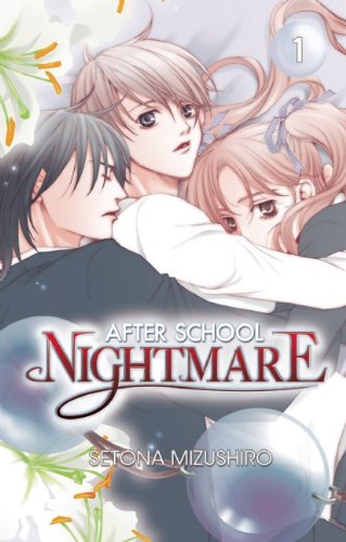Beispielbild fr After School Nightmare Volume 1 (After School Nightmare (Graphic Novel) (Adult)) zum Verkauf von Decluttr