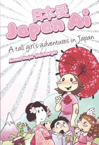 9781933617831: Japan AI: Tall Girl's Adventures in Japan [Idioma Ingls]