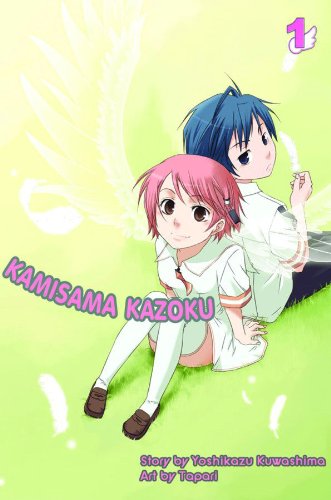 Stock image for Kamisama Kazoku for sale by Better World Books