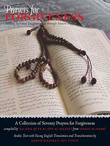 Beispielbild fr Prayers For Forgiveness zum Verkauf von Better World Books