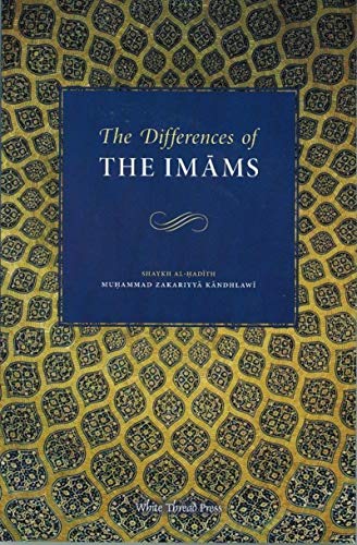 9781933764085: The Differences of the Imams