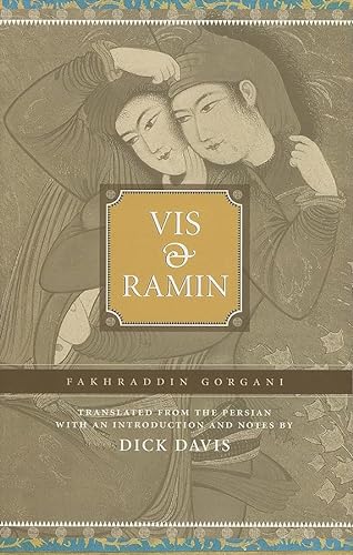 Beispielbild fr Vis and Ramin zum Verkauf von Better World Books