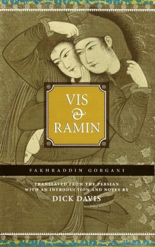 Stock image for Vis and Ramin for sale by Better World Books