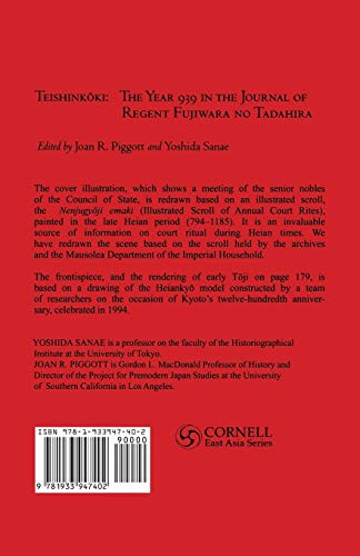 Beispielbild fr Teishinkoki: What Did a Heian Regent Do? ? The Year 939 in the Journal of Regent Fujiwara no Tadahira (Cornell East Asia Series) (Cornell East Asia Series, 140) zum Verkauf von HPB-Red