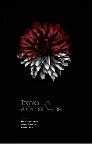 Stock image for Tosaka Jun: A Critical Reader (Cornell East Asia Series) (Cornell East Asia Series, 168) for sale by Ernie's Books