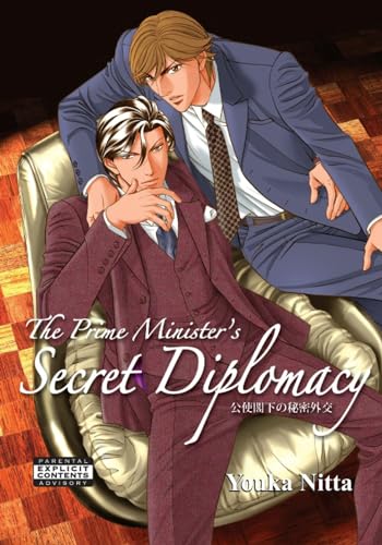 9781934129159: The Prime Minister's Secret Diplomacy (Yaoi)