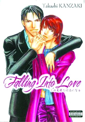 Stock image for Falling into Love (Yaoi) for sale by Decluttr