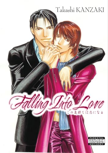 Stock image for Falling into Love (Yaoi) for sale by Decluttr