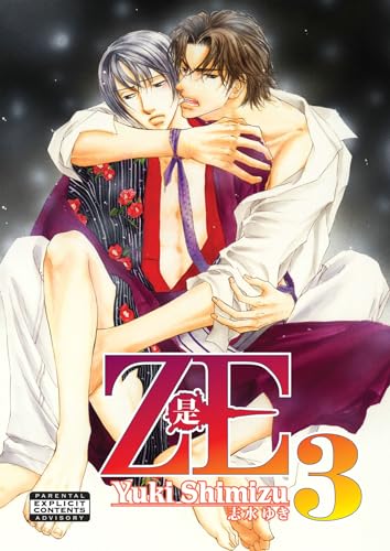 Stock image for Ze Volume 3 (Yaoi) for sale by HPB-Red