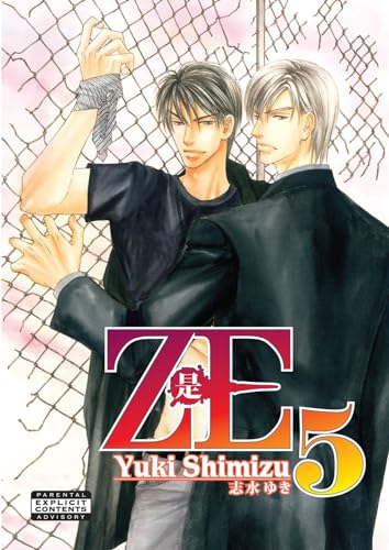 9781934129364: Ze Volume 5 (Yaoi)