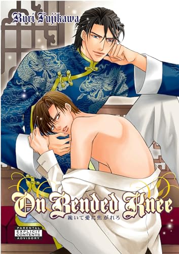 Imagen de archivo de On Bended Knee a la venta por Your Online Bookstore