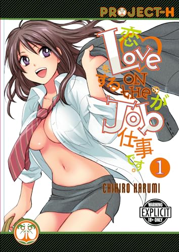 Beispielbild fr Love On The Job Volume 1 (Hentai Manga) zum Verkauf von SecondSale