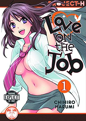 Stock image for Love On The Job Volume 1 (Hentai Manga) for sale by SecondSale