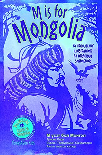 Stock image for M Is for Mongolia for sale by Better World Books: West