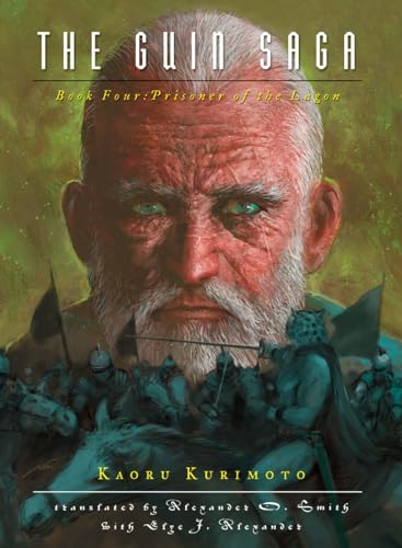 Stock image for The Guin Saga Book Four Prisoner of the Lagon for sale by Better World Books