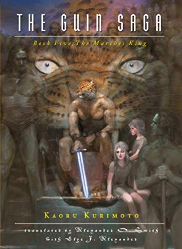 Imagen de archivo de The Guin Saga: Book Five: the Marches King Bk. 5 a la venta por Better World Books: West