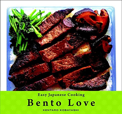 Imagen de archivo de Easy Japanese Cooking: Bento Love a la venta por Better World Books: West