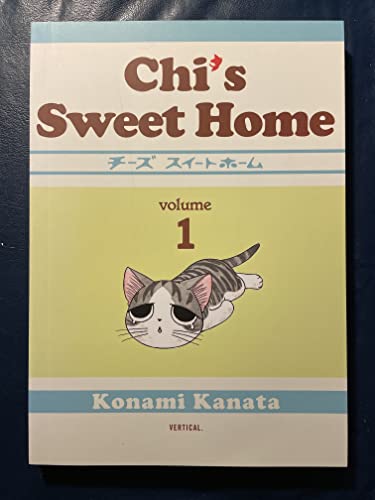 9781934287811: Chi's Sweet Home, Volume 1