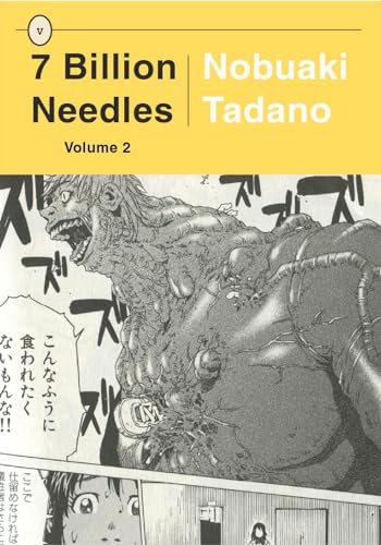 Stock image for 7 Billion Needles, Volume 2 for sale by Front Cover Books