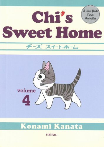 Beispielbild fr Chis Sweet Home, volume 4 zum Verkauf von Goodwill Books