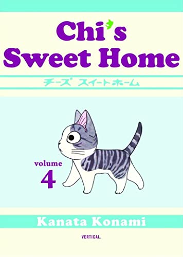 Stock image for Chi's Sweet Home, volume 4 for sale by HPB-Emerald