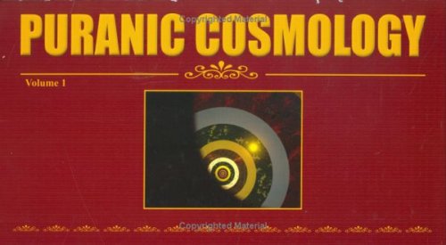 9781934405017: Puranic Cosmology, Volume 1