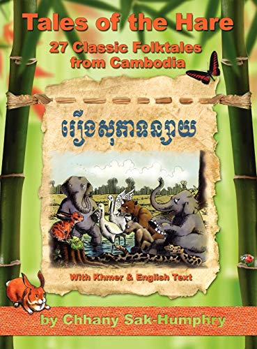 9781934431542: Tales of the Hare - 27 Classic Folktales of Cambodia