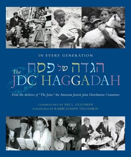 Stock image for In Every Generation: The JDC Haggadah (English and Hebrew Edition) for sale by SecondSale